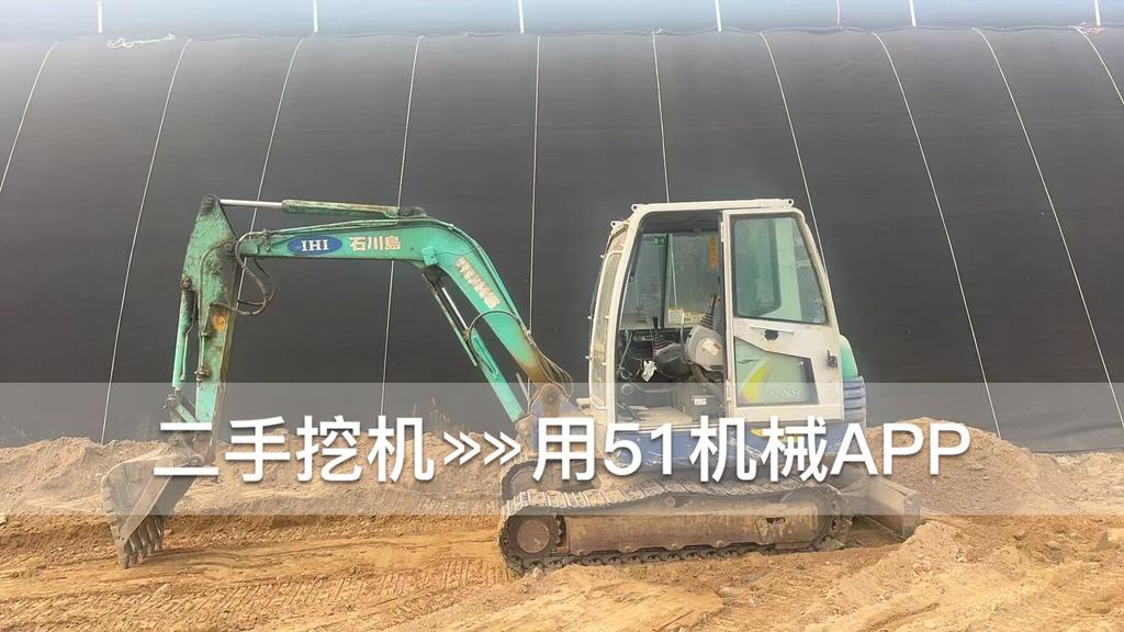 https://assets.gongji58.com/circle/2026-10-13/oq3e1nmheu1791893462.png?watermark/1/image/a29kbzovL2dqZ2ovd2F0ZXJtYXJrL3dqLnBuZw/gravity/South/dx/0/dy/200/wst/2/ws/1|imageView2/0/w/1024/interlace/1